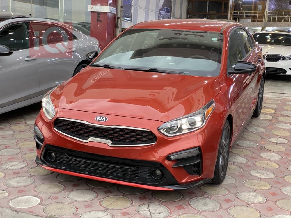 Kia Forte